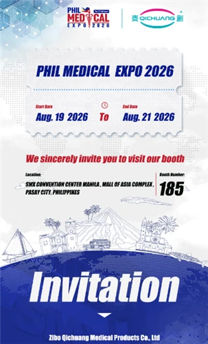 Zibo Qichuang Medical تنضم إلى معرض Phil Medical Expo 2026|قم بزيارتنا في جنا...